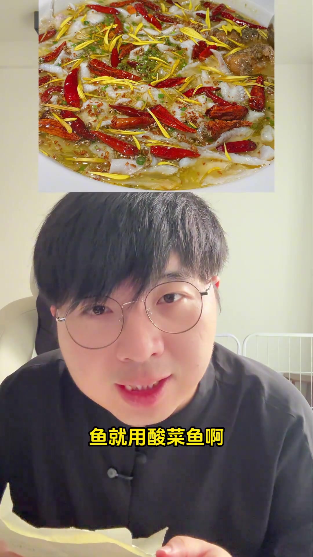 饿到睡不着，竟写了份台州结婚用的菜单