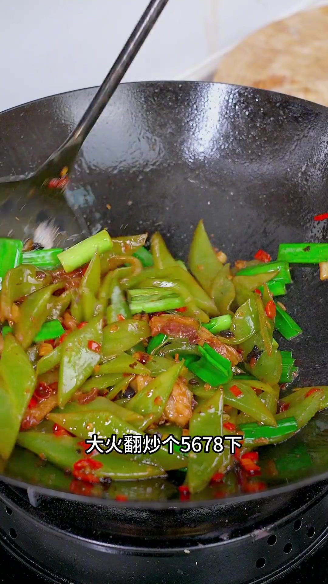 莴笋炒肉家常的做法
