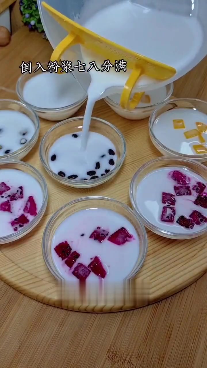搅一搅,拌一拌,就能做的水晶钵仔糕