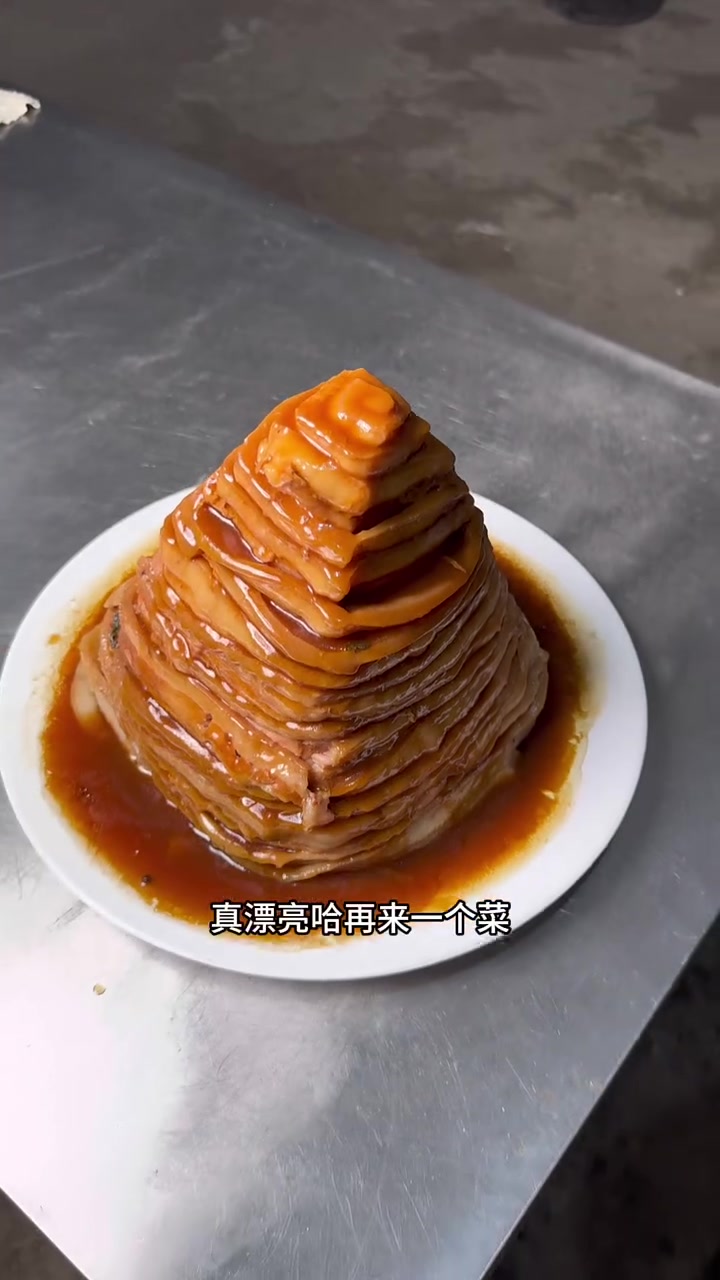 全网最大宝塔肉