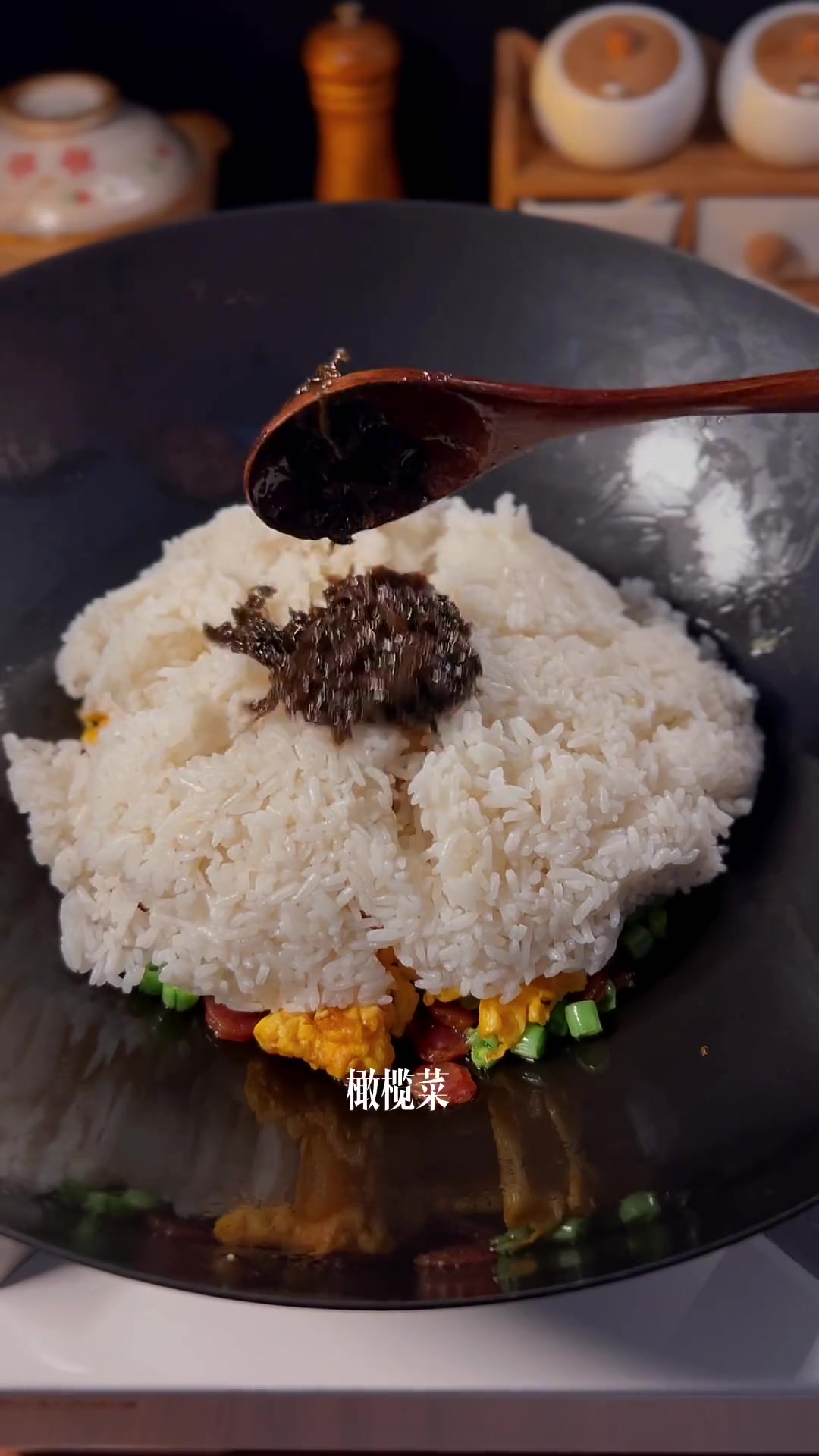 可是橄榄菜炒饭好吃呀!