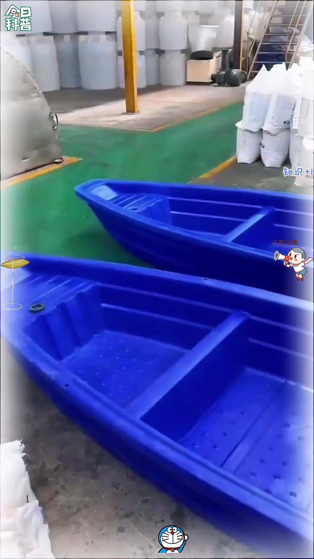 单人钓鱼船制作过程,看着成本也不是很高,为何卖那么贵?