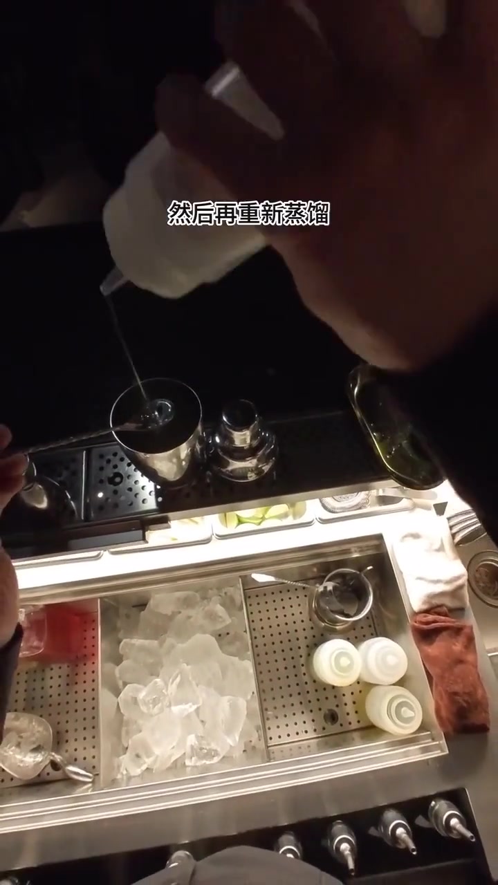 白色佳人鸡尾酒的前世今生,蛋清版本你尝过吗?