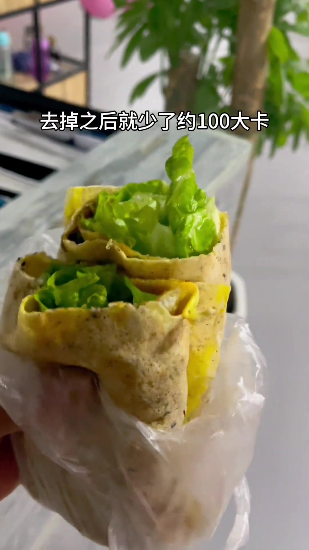 最近超爱杂粮煎饼,生活化减脂饮食更易坚持