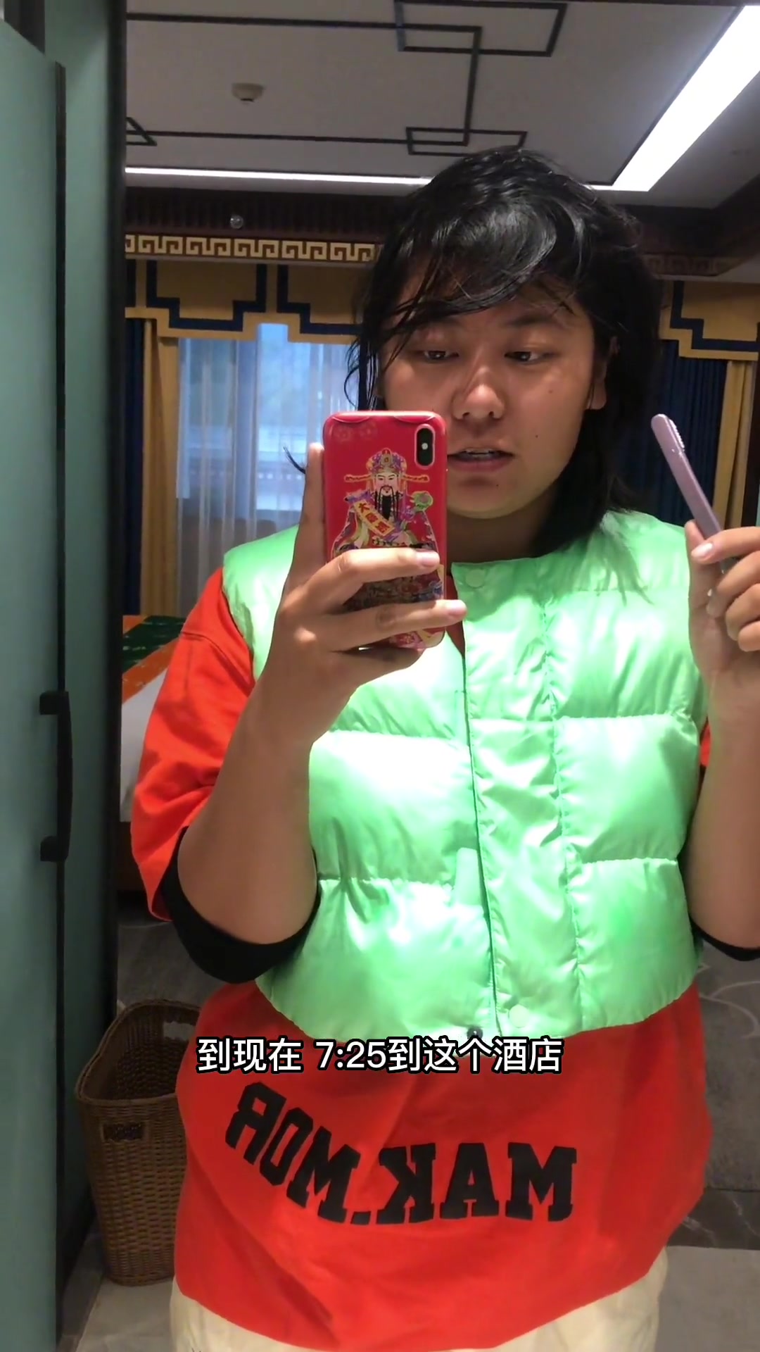 手抓饼烤冷面。从噶尔县开到拉萨