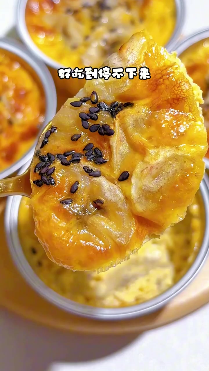 一定要给宝宝做的下午茶做法