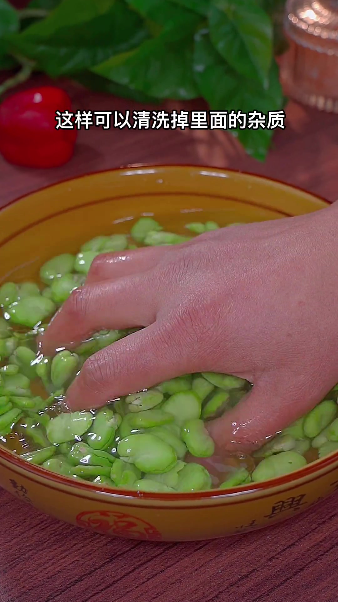 蚕豆买回来这样做,汤鲜味美