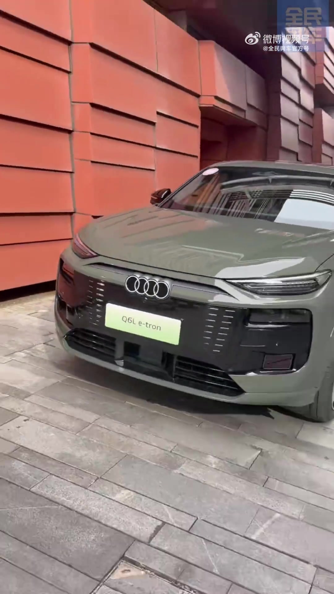 试驾奥迪Q6L e-tron,合资新能源操控天花板