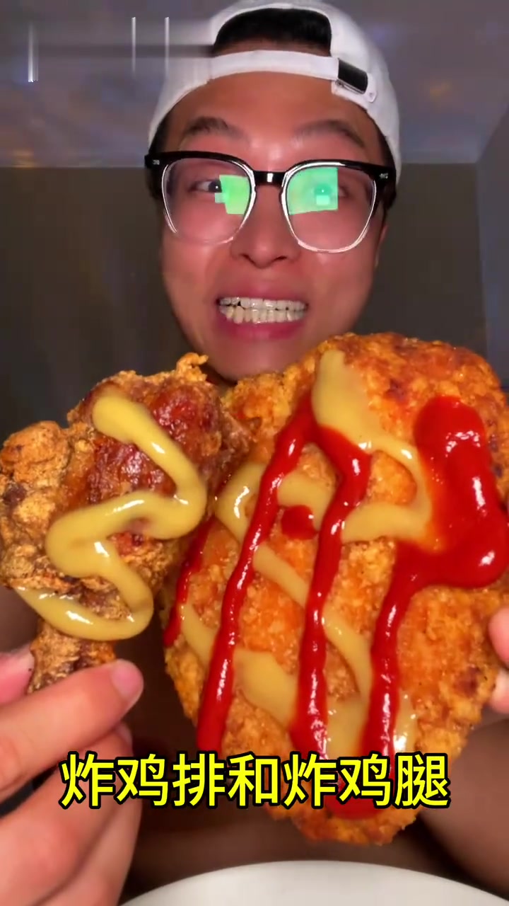 炸鸡排炸鸡腿黑汉堡太香了吧
