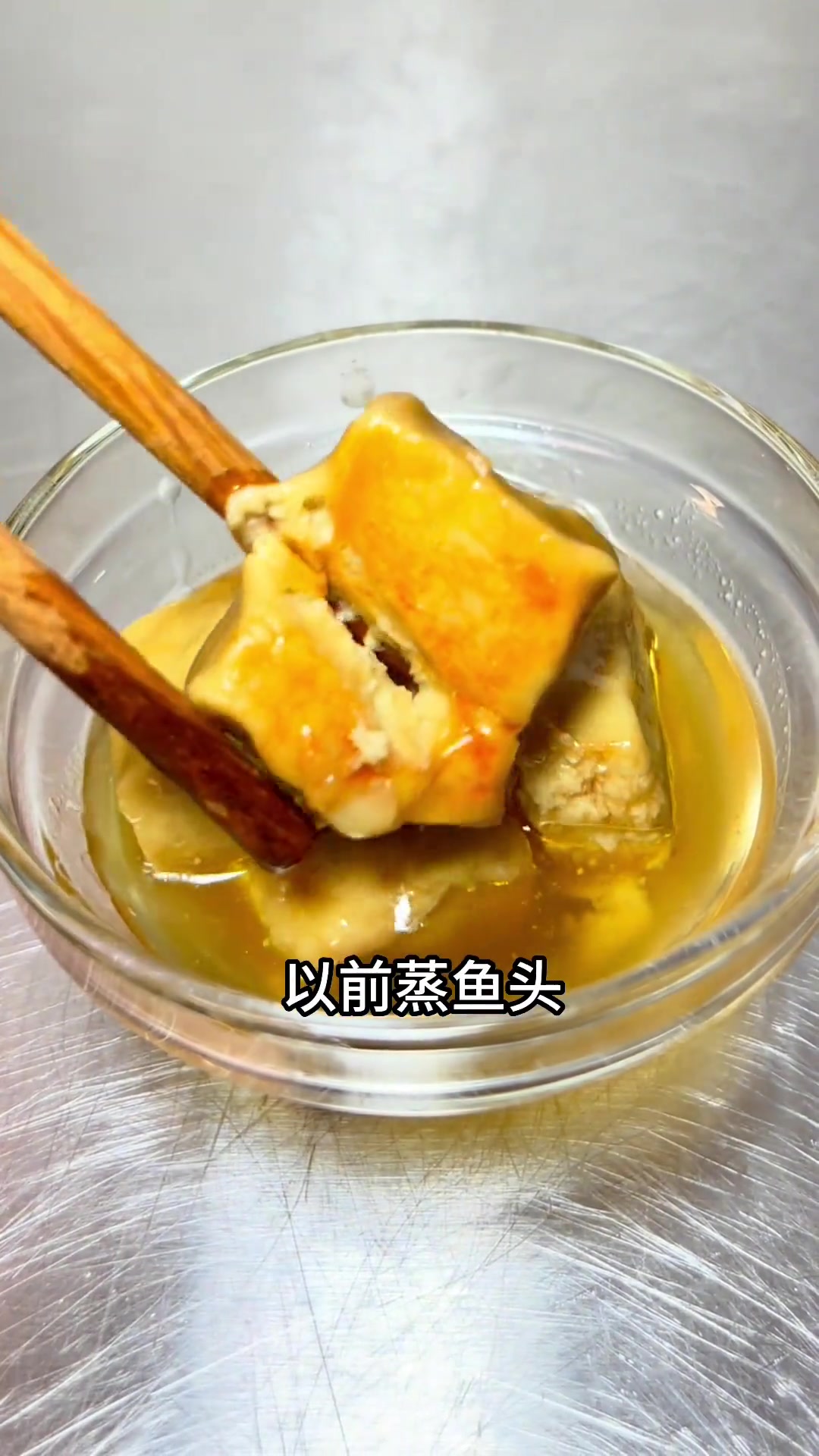 “黄花菜腐乳蒸滑鸡”汁香肉滑回味无穷值得推荐