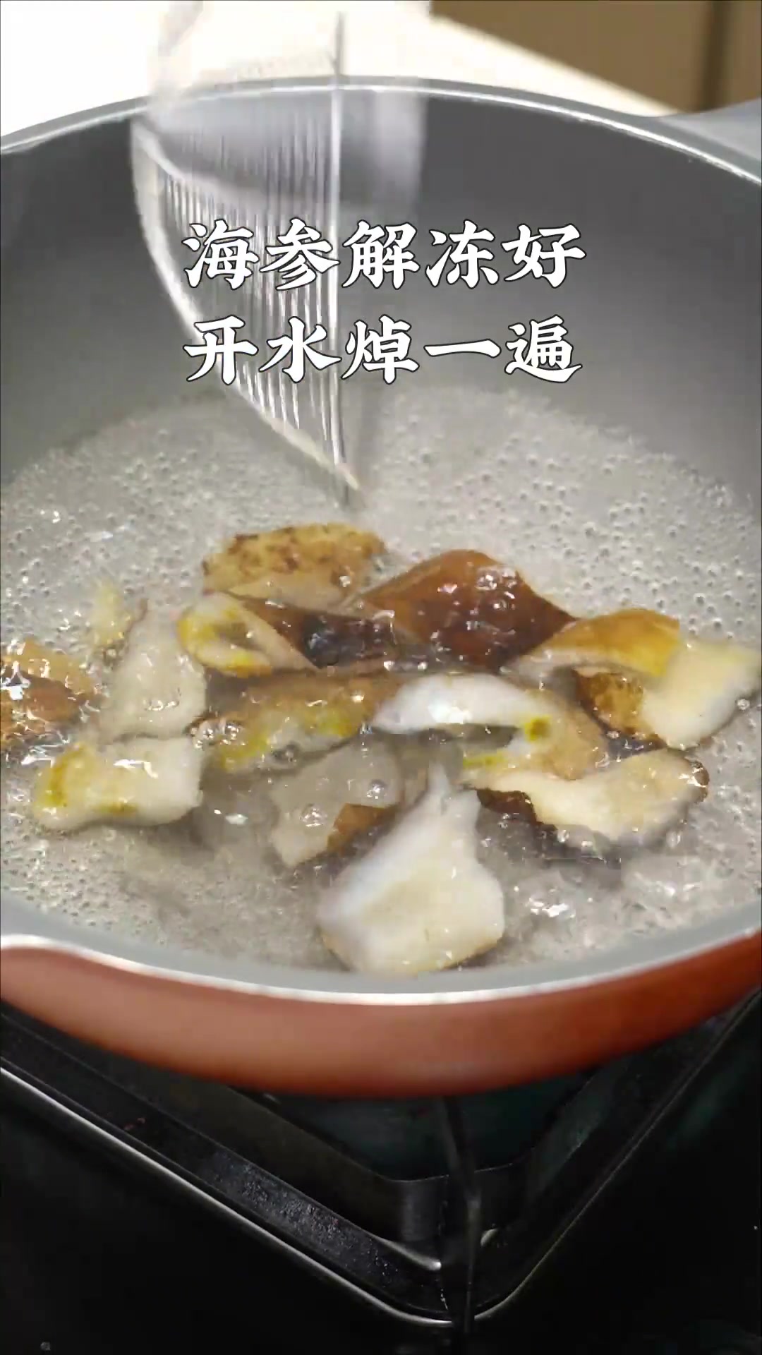 适合春天喝的海参乳鸽汤,我给100分!
