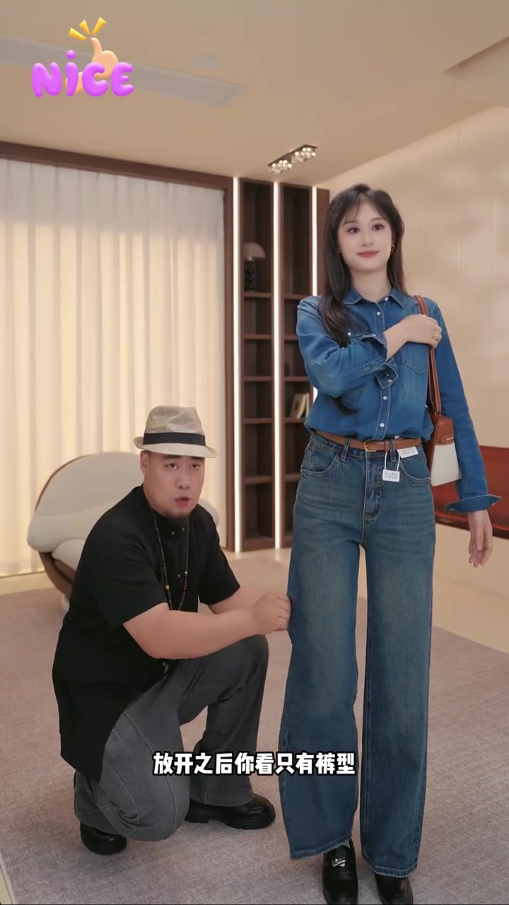 肌肉腿秒变女团腿!神奇剪裁隐藏小腿肌肉  遮腿型 肌肉腿穿搭 显瘦神裤