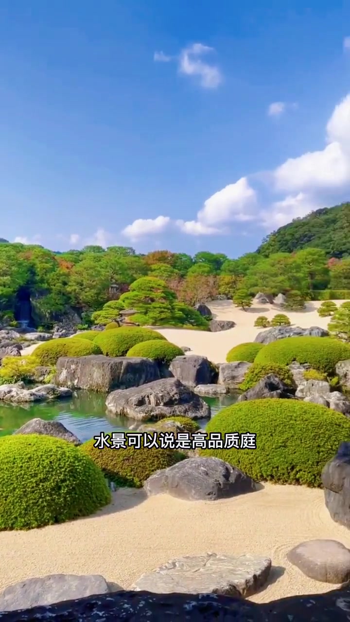 庭院中的假山鱼池放在什么位置最合适……