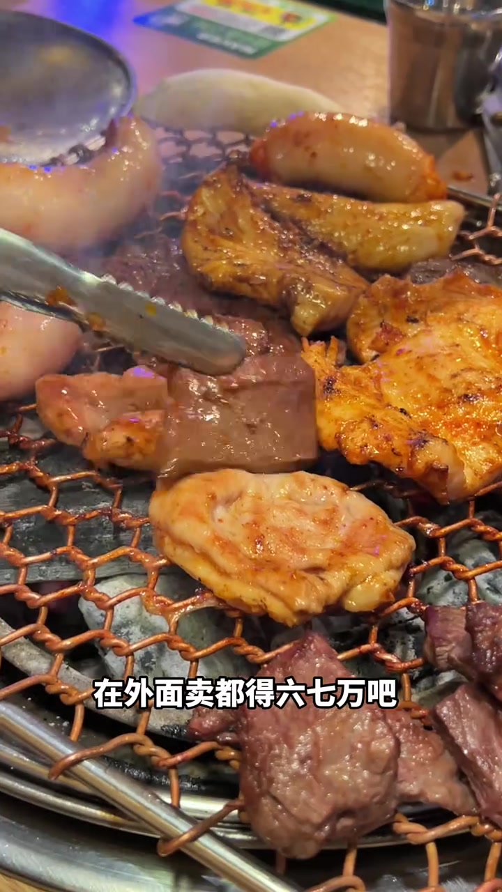在韩国水原人均3万3实现烤大肠&牛肉自由?