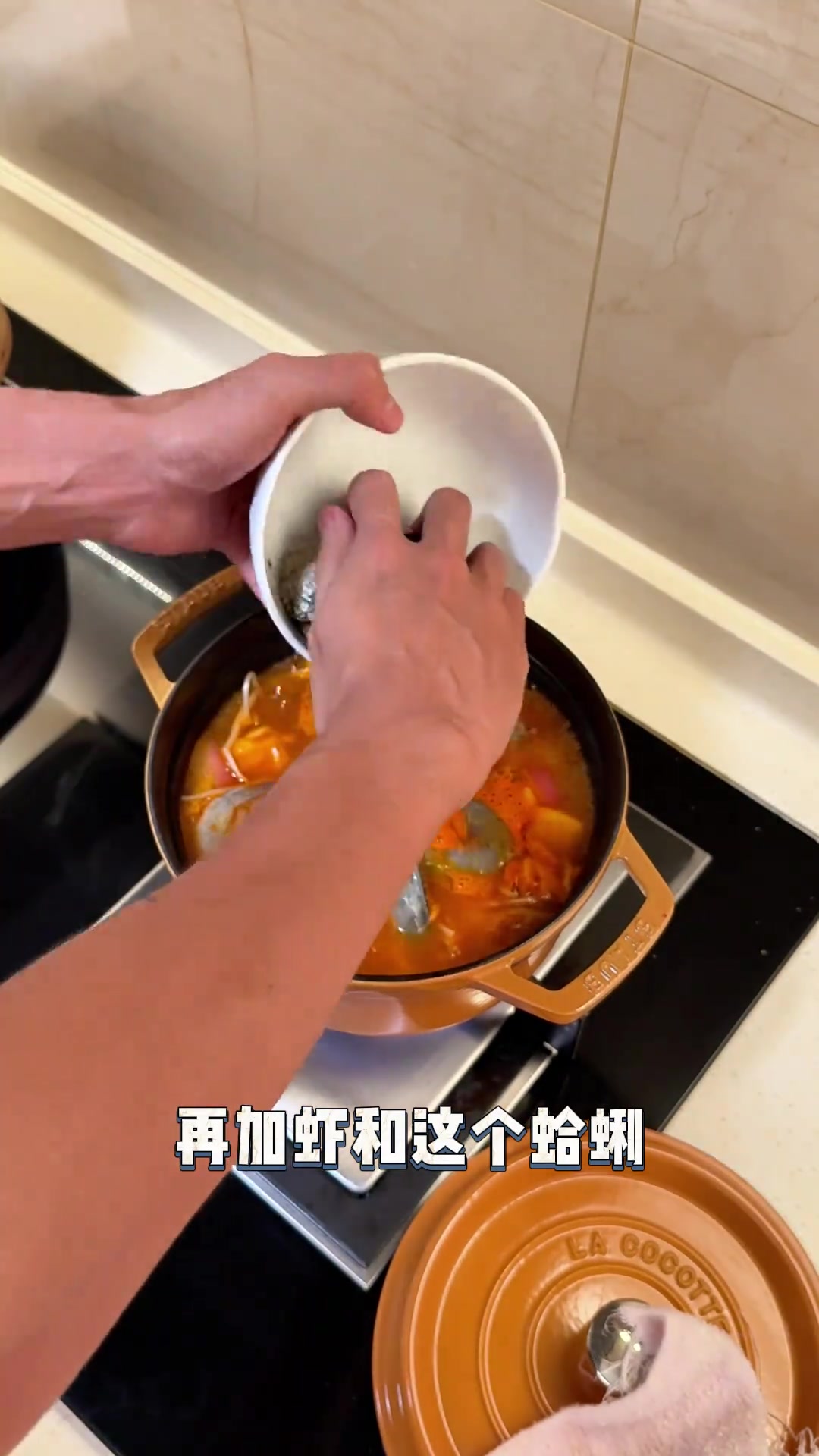 韩式海鲜豆腐汤,宿醉第二天的暖心选择