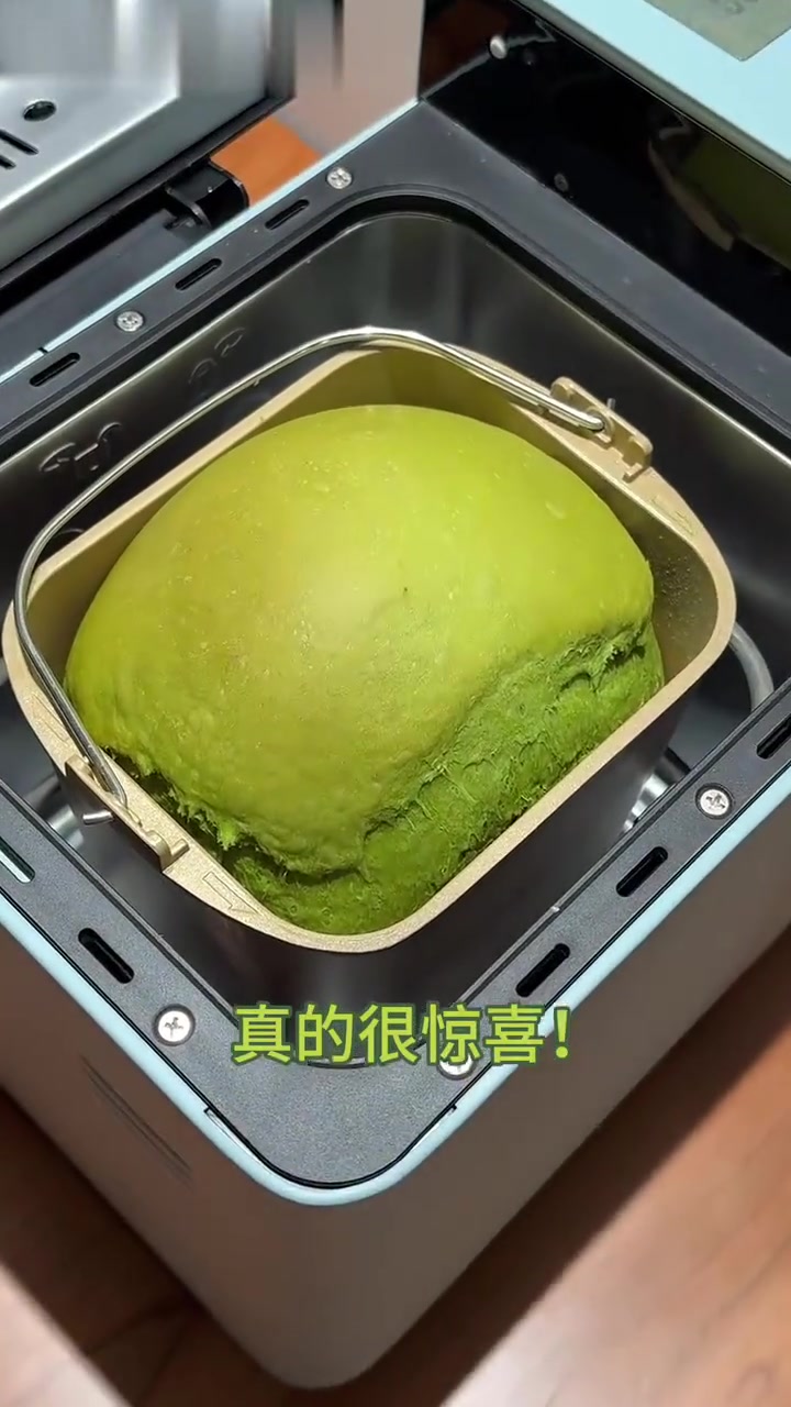 面包机一键北海道抹茶吐司制作一次成功!
