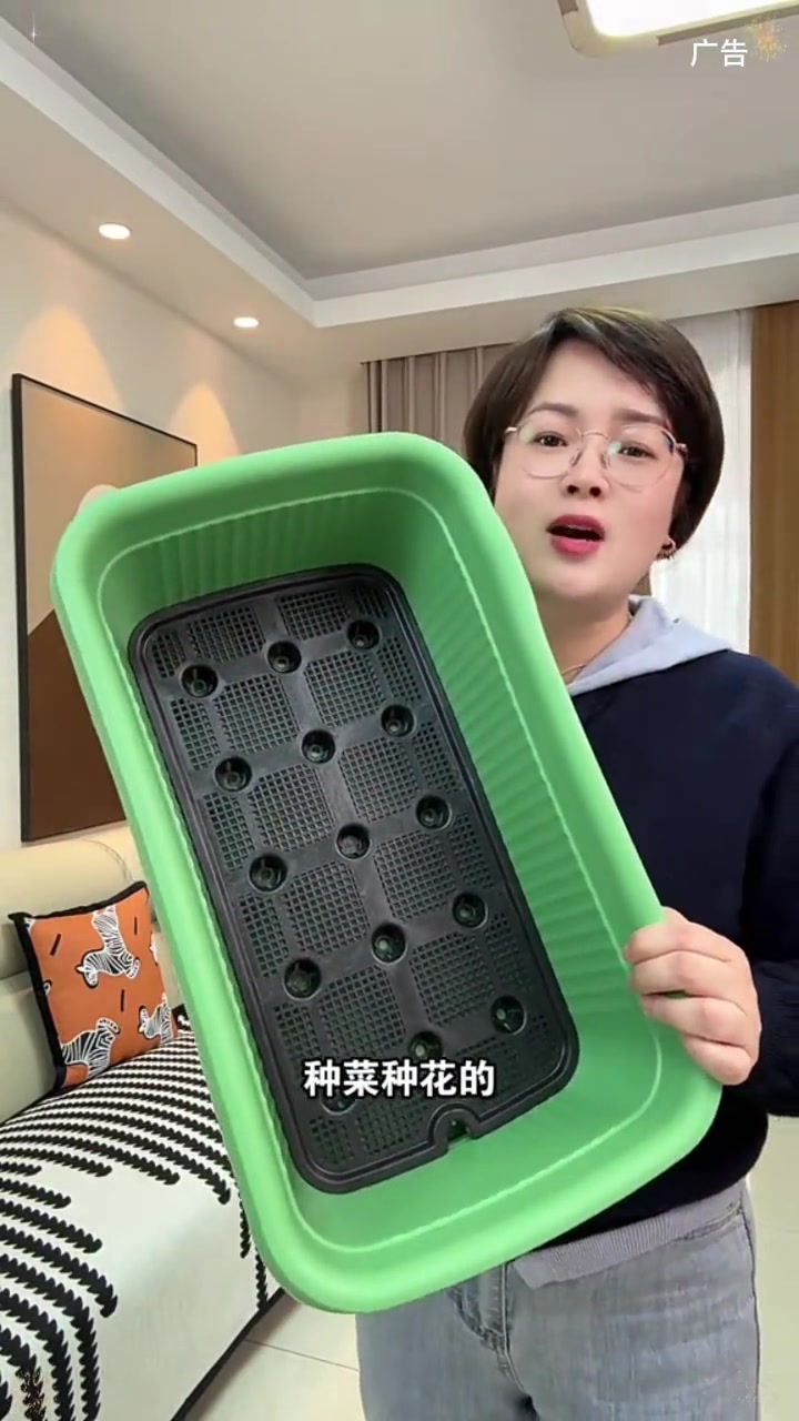阳台家用种菜专用箱长方形种菜盆花盆蔬菜种植盆塑料户外庭院花箱