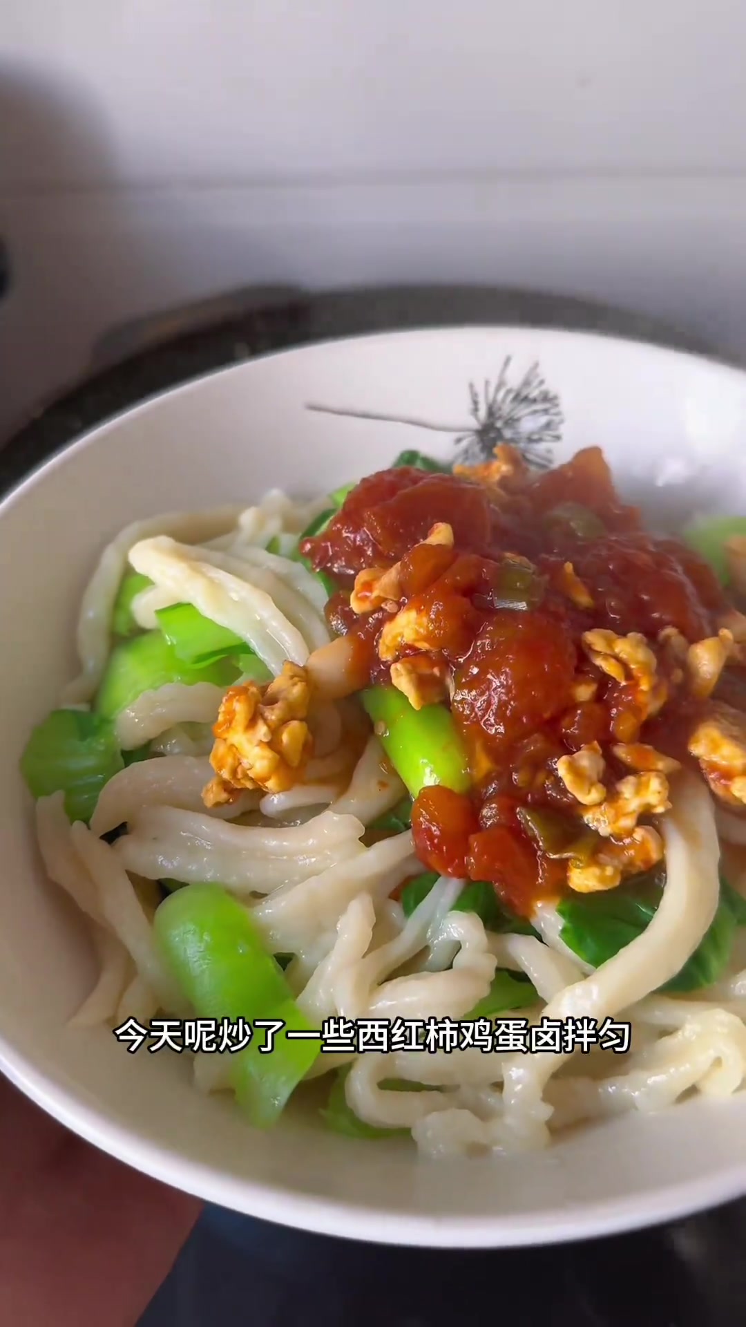 剔尖面谁吃了都会爱