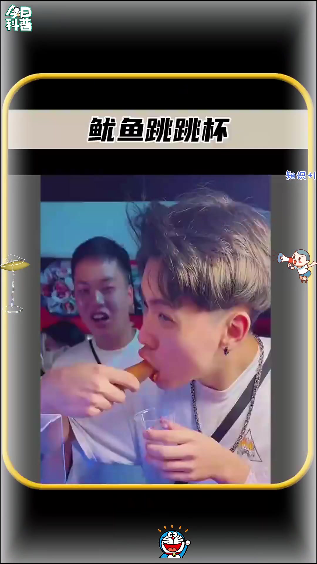 泰国街头超火的小吃,吃活鱿鱼你敢挑战吗 每天一个科普小知识