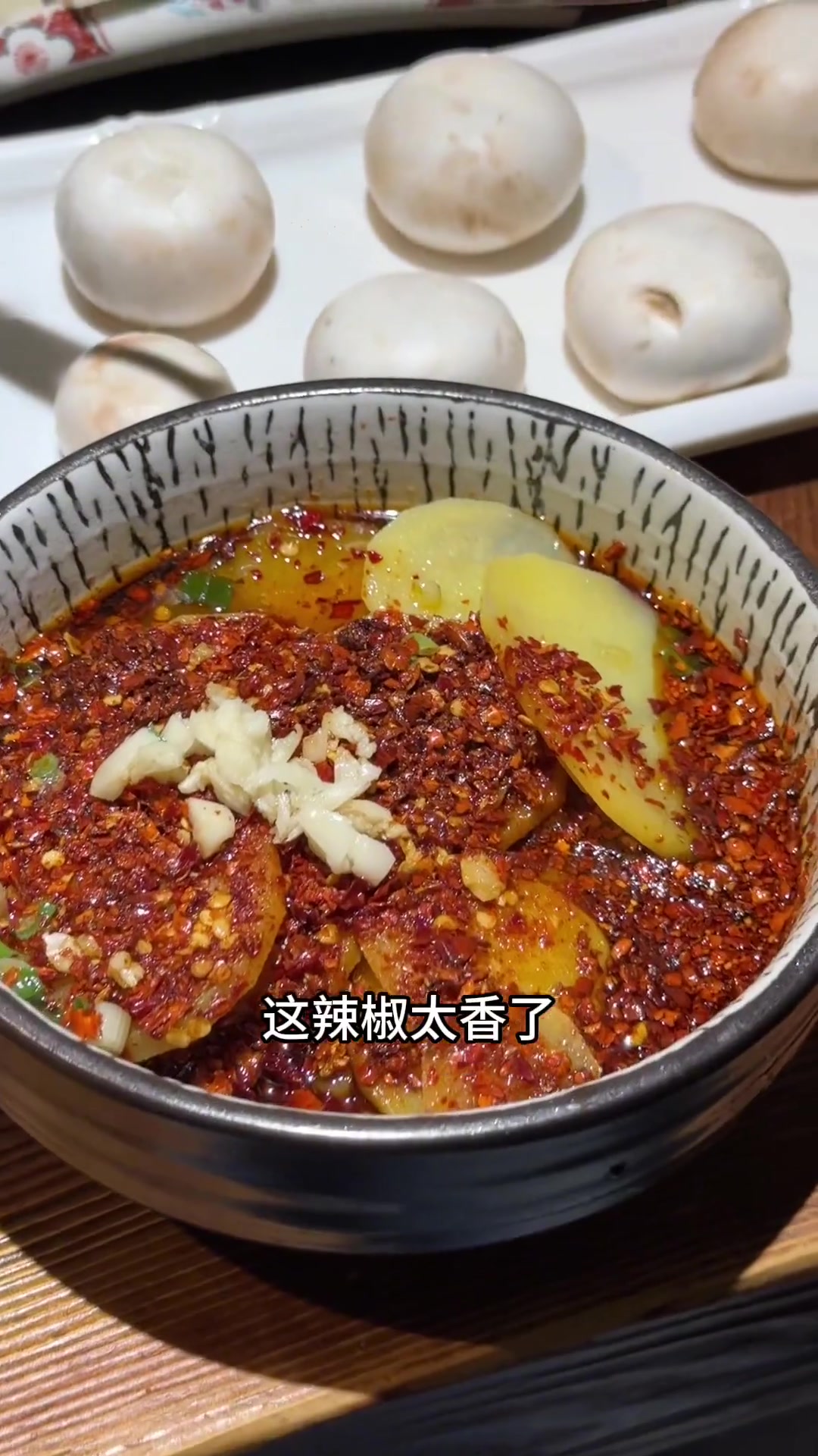 吃延边黄牛肉的宝藏小店