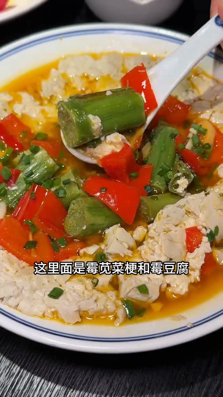 说杭州无美食的,一定没吃过萧山蒸菜!