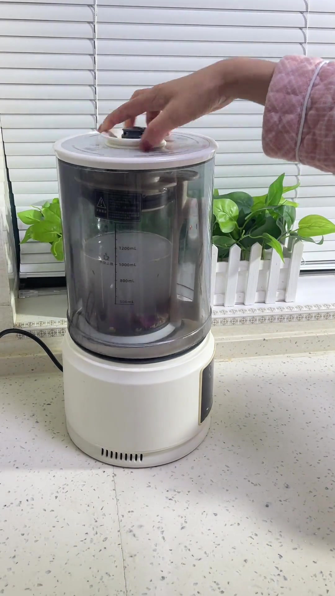 小朋友早餐时蔬饭团配紫薯燕麦米糊,开启美好一天