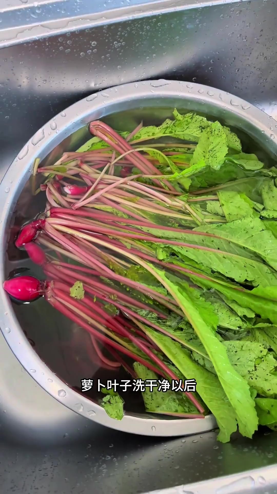 萝卜叶子菜除了凉拌，还可以用肉末炒