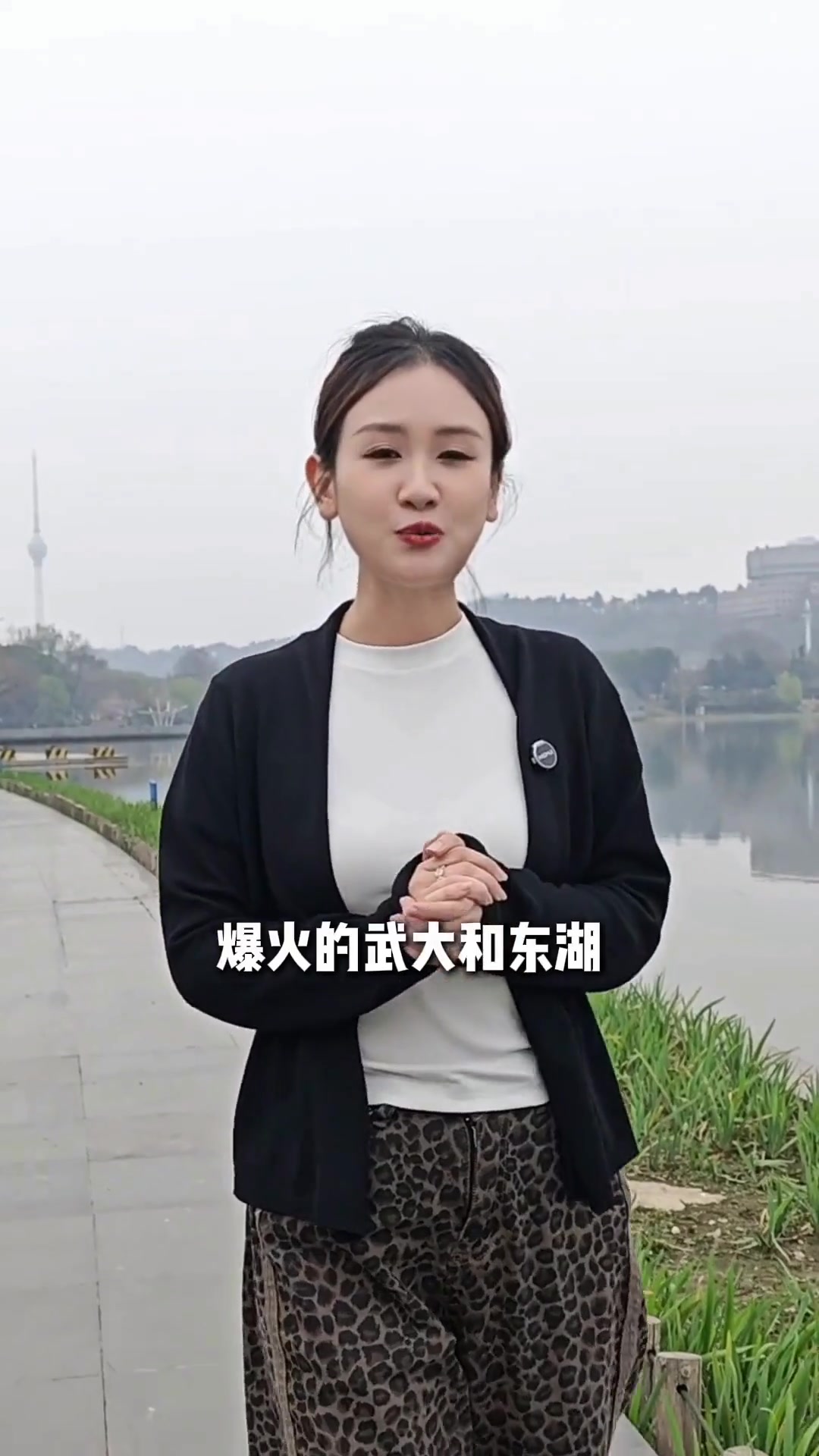 来武汉赏人少景美免费的樱花景点