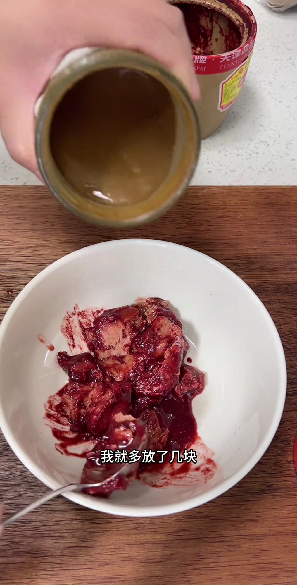 津味素饺子,天津人的最爱,尤其是剩下