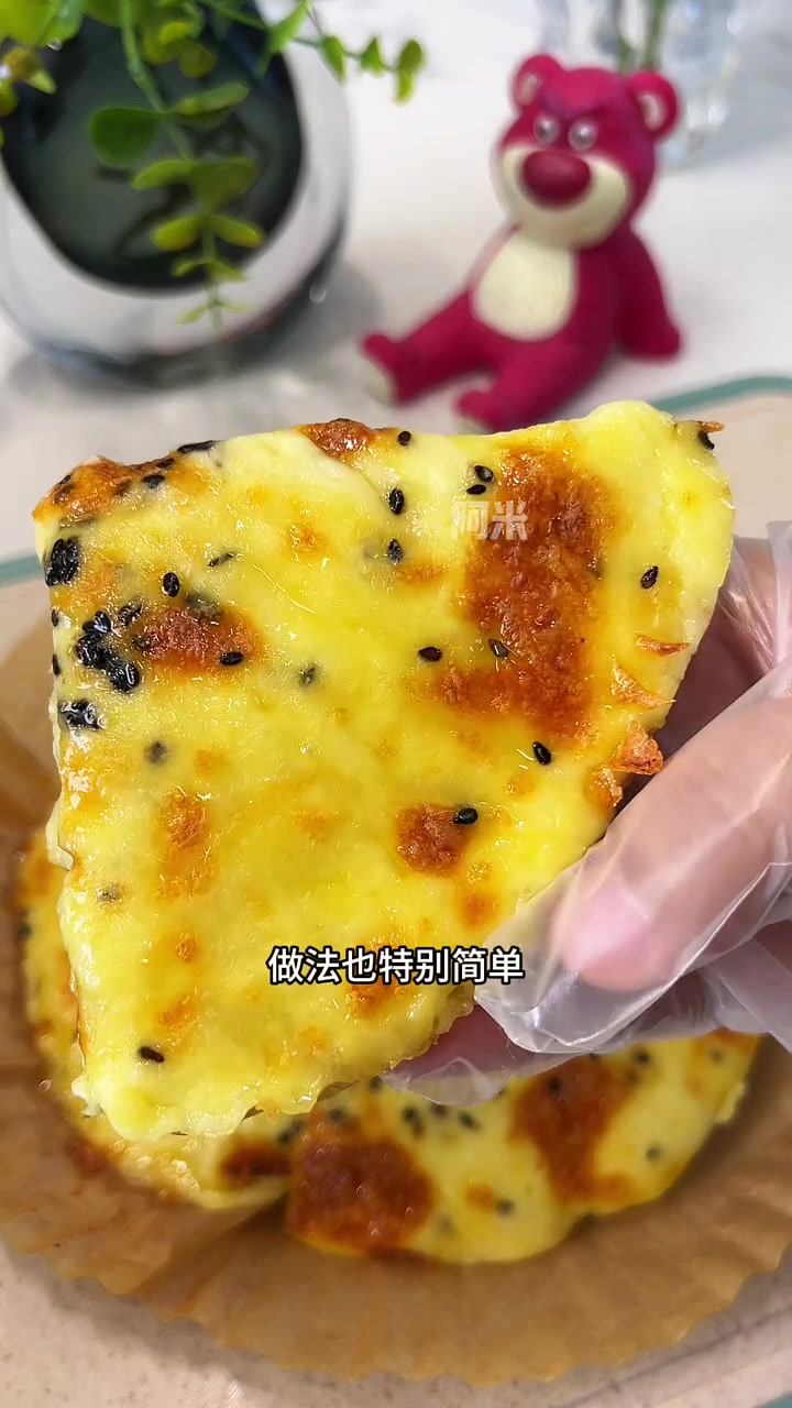 万万没想到用香蕉和鸡蛋就能做披萨,香甜拉丝巨简单
