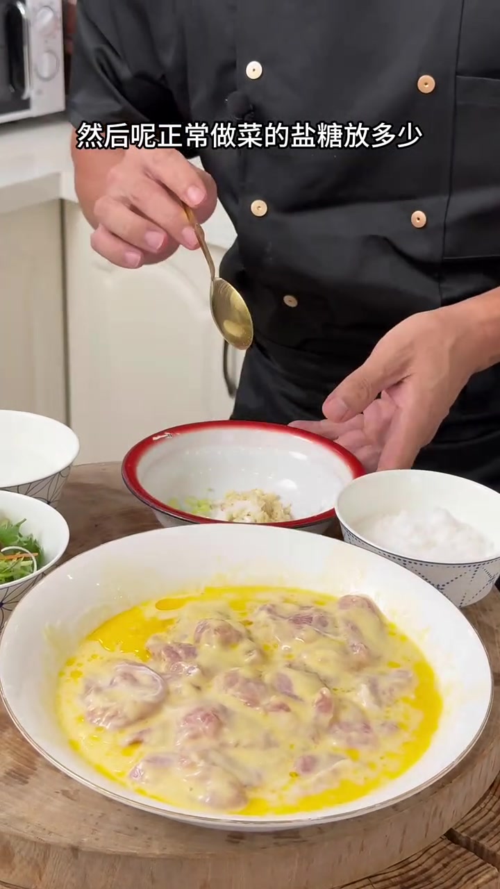 揭秘东北老式锅包肉详细做法,酥脆多汁超好吃!