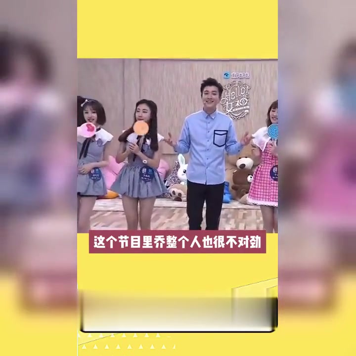 揭秘乔任梁生前最后综艺:王思聪幕后操刀