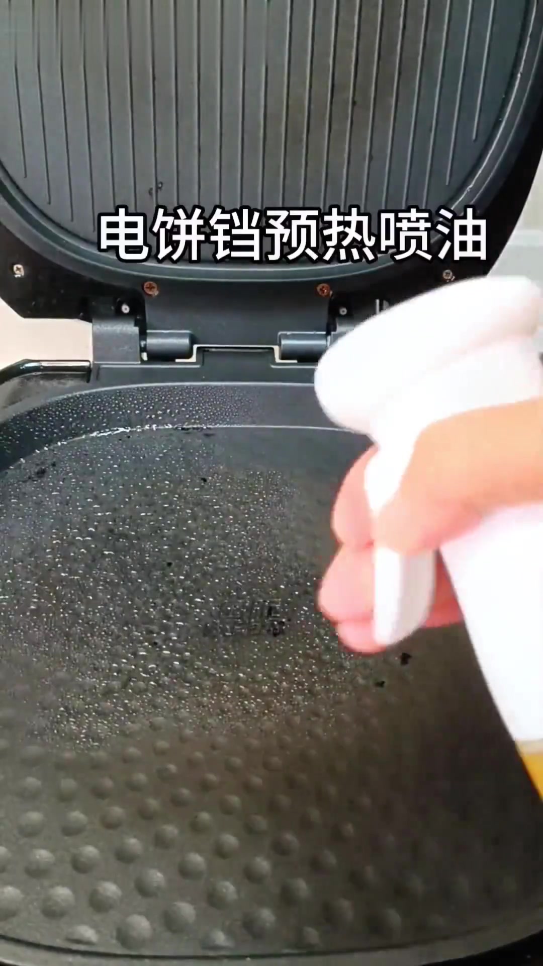 给老公做爱心早餐,鸡蛋饼计划折腾后“返璞归真”
