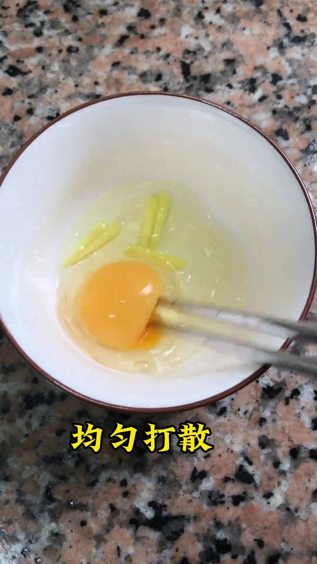 每天早晨来一碗不起眼的鸡蛋汤,简单好喝还好处多