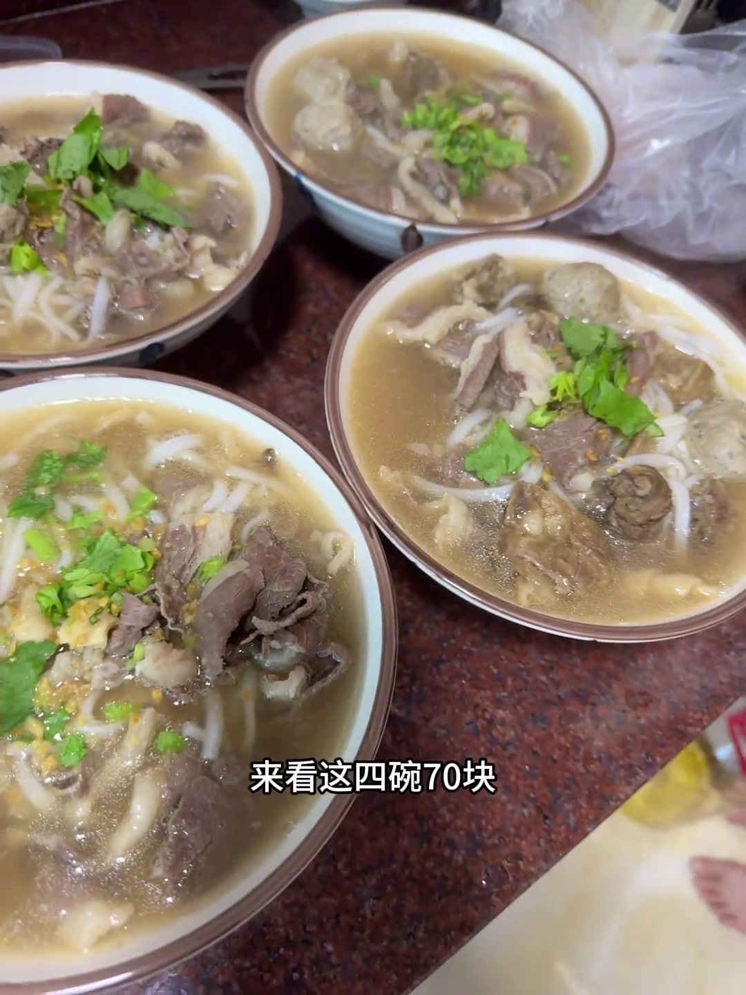 潮汕人才懂这口灵魂汤,这四大碗70大洋!怎么样?