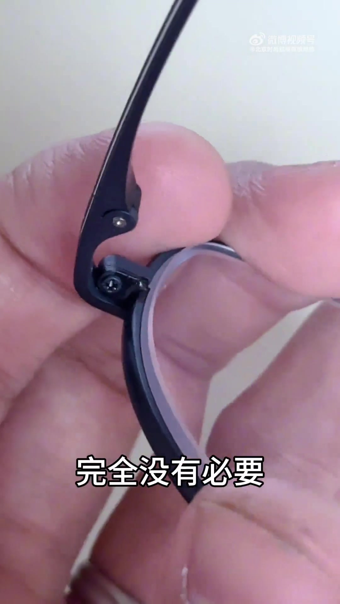 汤姆布朗眼镜tbx918边框断裂焊接维修无需电镀破坏原厂漆汤姆布朗眼镜tbx918边框断裂