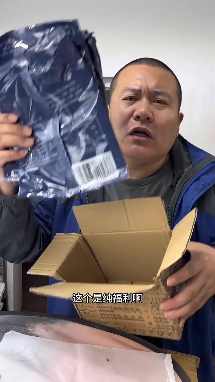 紫菜怎么挑?福建霞浦干坛紫菜!干坛紫菜和条斑紫菜的区别?