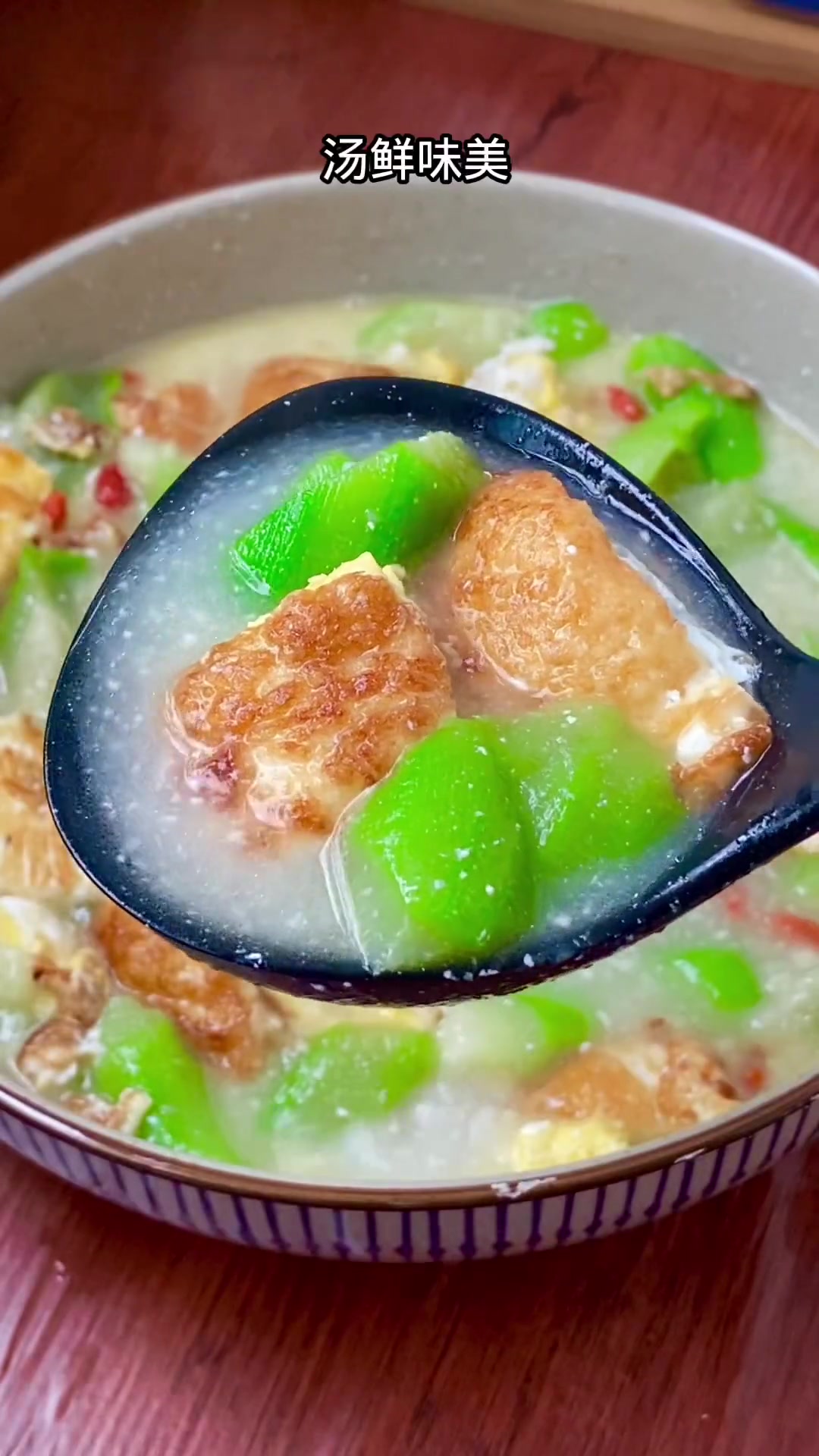 夏天要多给孩子喝点丝瓜鸡蛋汤,营养又美味