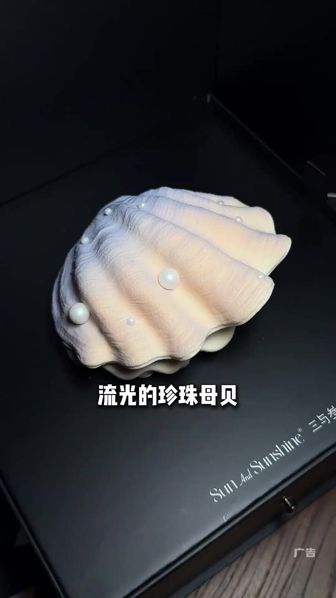 两百出头就能买到的奢华款蛋糕值得入手