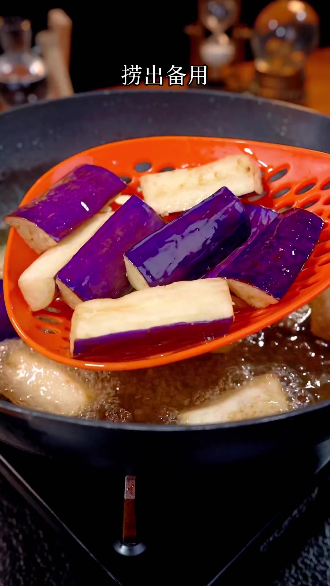 大排档咸鱼茄子煲超好吃,做法简单快学