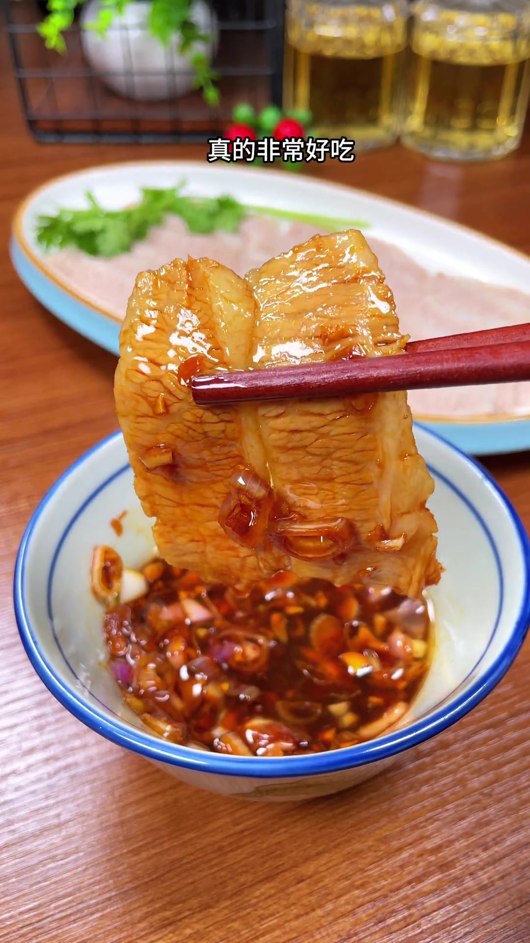 吃腻白切鸡?试试白切贵妃肉,鲜嫩超好吃!