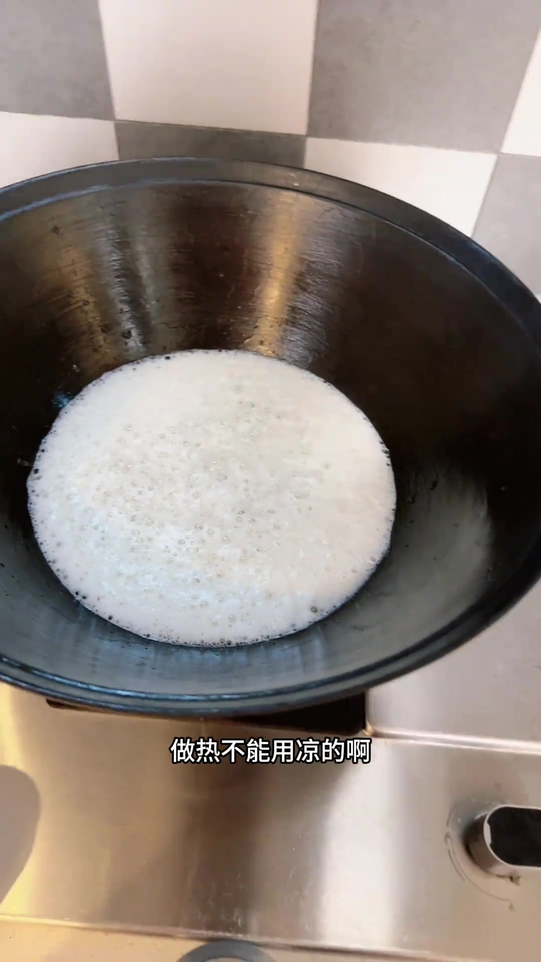 用铁锅炖的牛肉超级香,而且用的时间短,特入味!