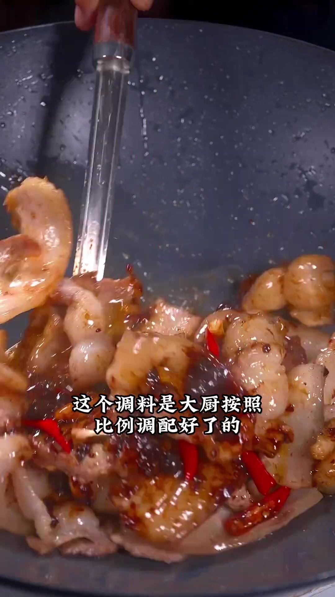 四川正宗的回锅肉做法