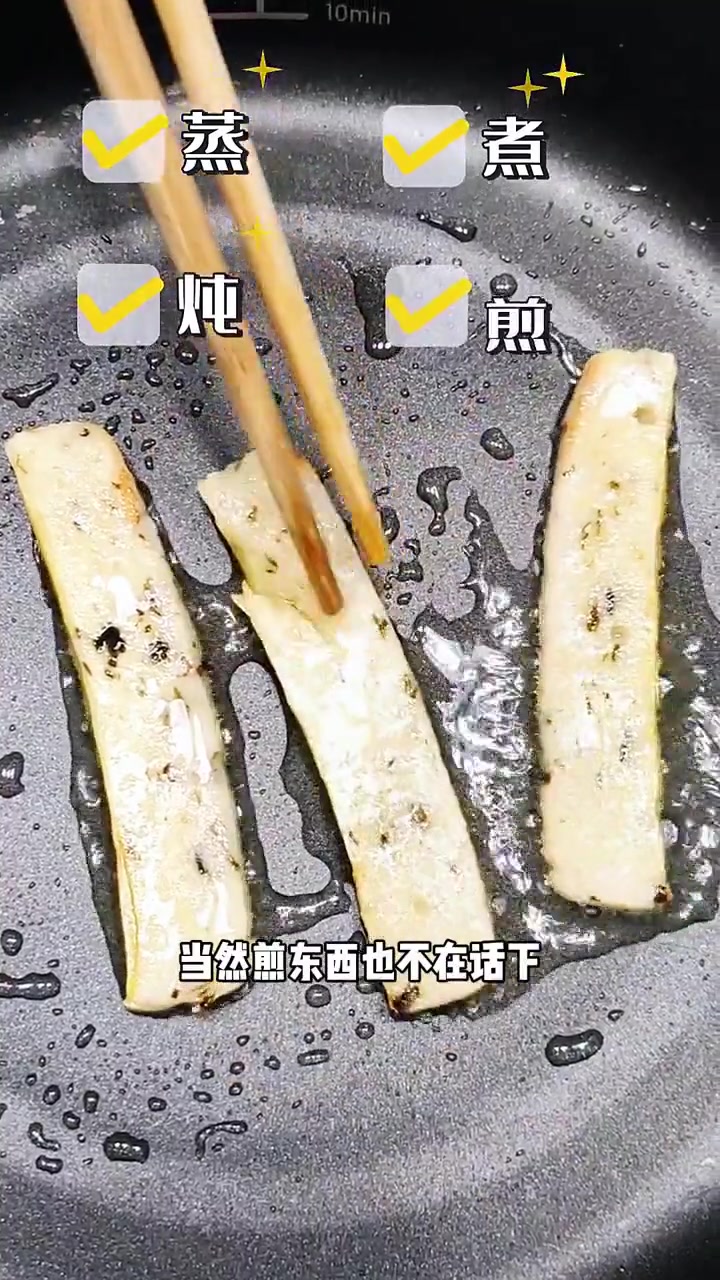 三层大容量九阳电蒸锅,上蒸下煮一锅出超实用
