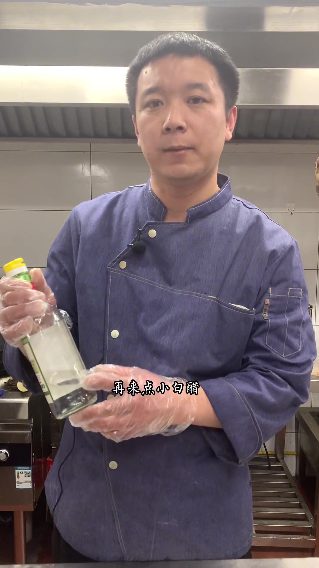 韩式拌花菜做法:用糖浆代替白糖,拌菜效果更棒
