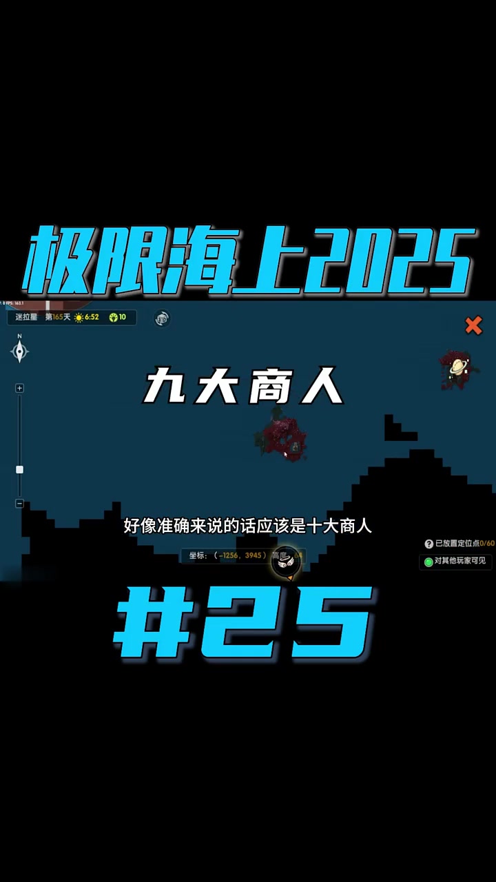 迷你世界,游戏体验
