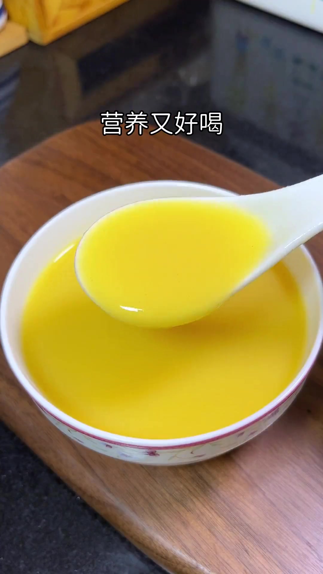 分享秋日不重样破壁机食谱,早餐开启元气一天