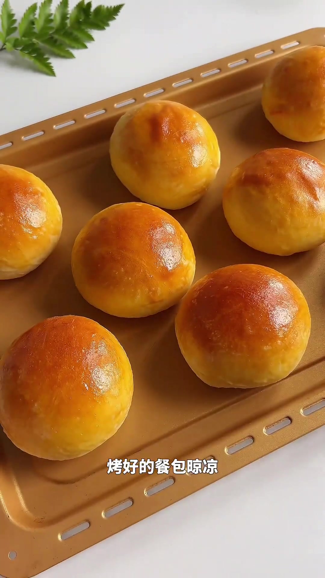 一不小心就做了超可爱的面包超人芋泥布丁面包