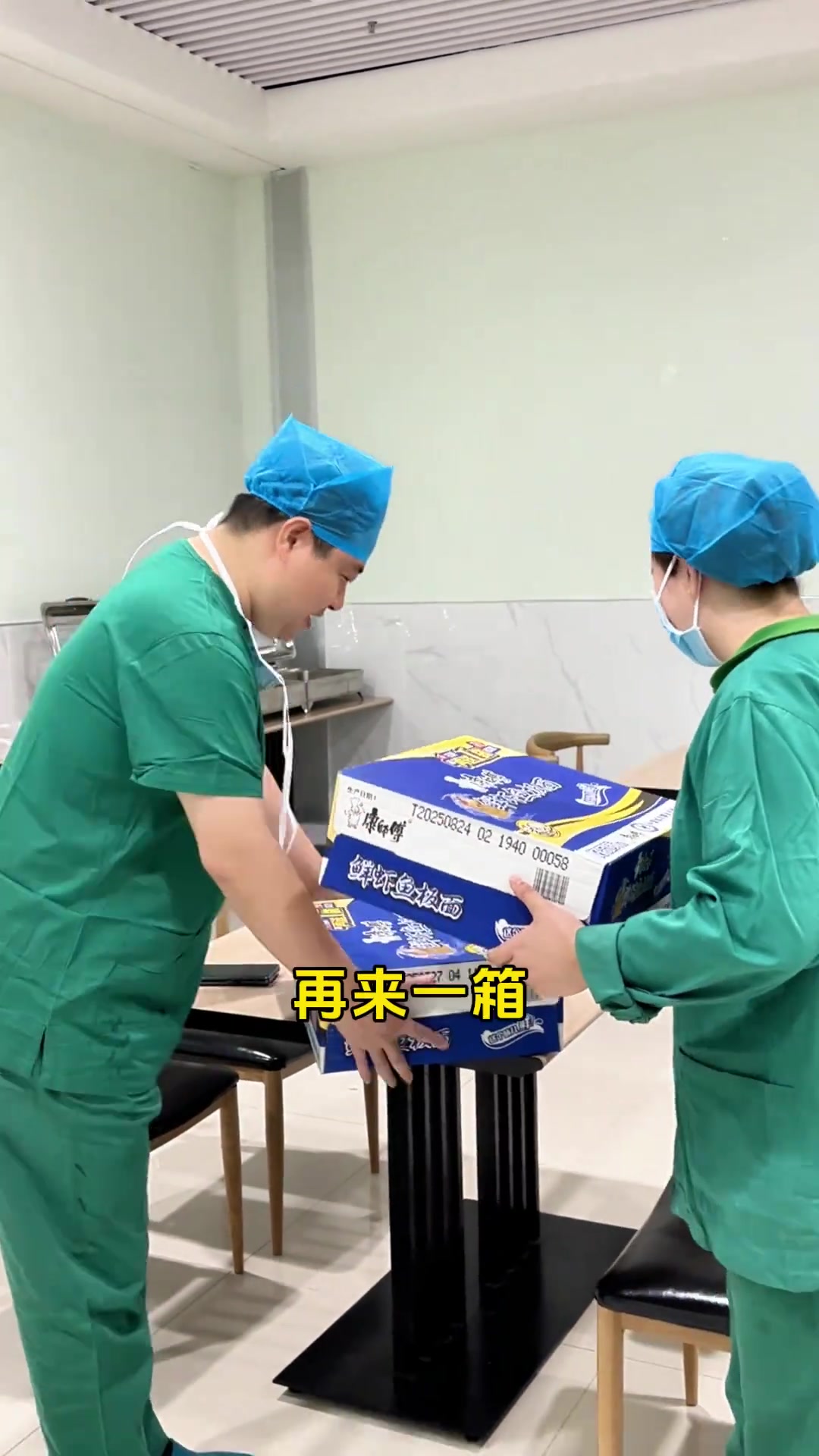 七百多万人看过的泡面视频后续!说到做到