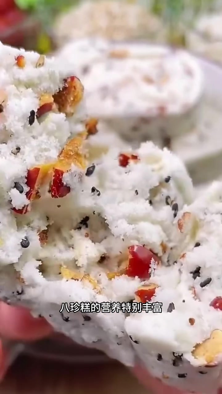 八珍糕怎么挑?豌豆黄,小米糕,萝卜糕和八珍糕的区别?